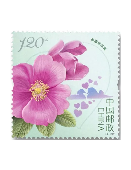 n° 5725/5728 - Timbre Chine Poste