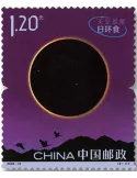 n° 5737/5741 - Timbre Chine Poste