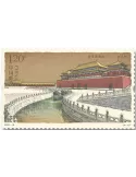 n° 5742/5745 - Timbre Chine Poste