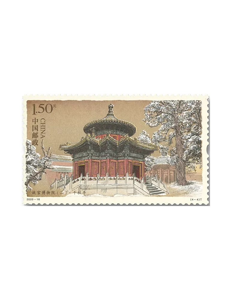 n° 5742/5745 - Timbre Chine Poste