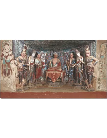 n° 235 - Timbre Chine Blocs et feuillets