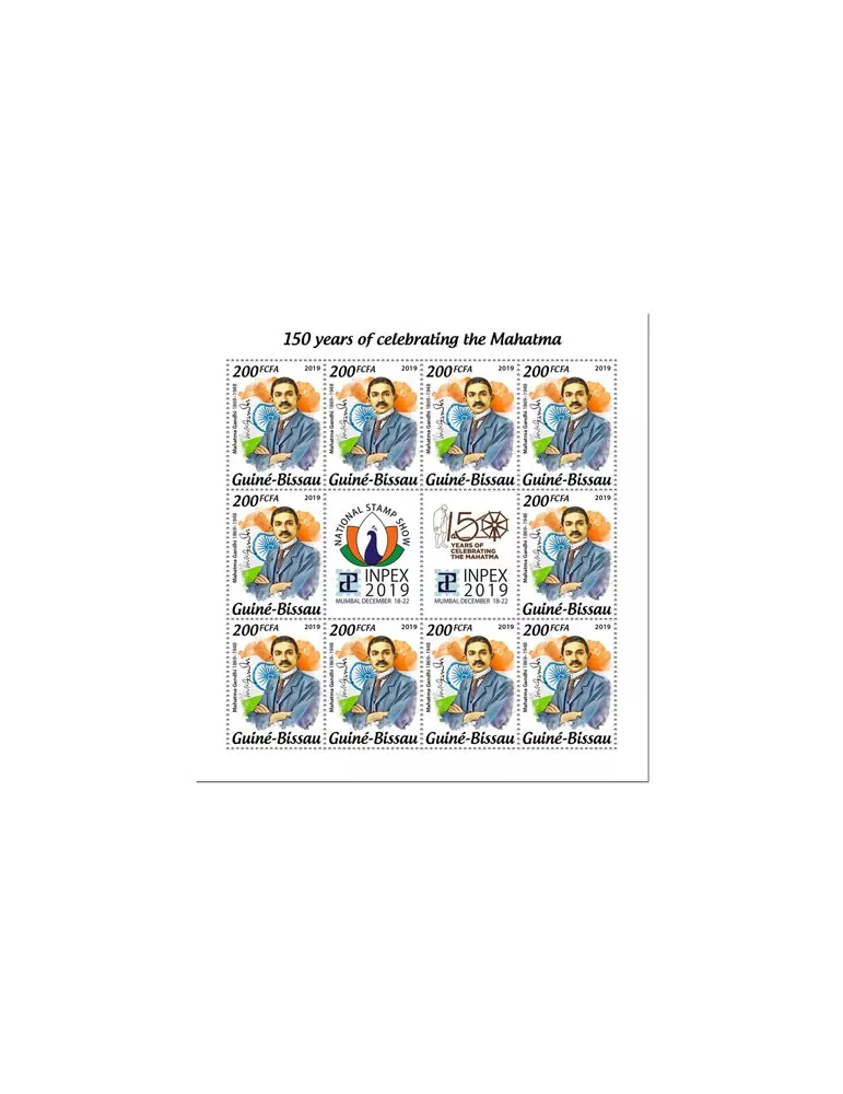 n° F8452 - Timbre GUINEE-BISSAU Poste