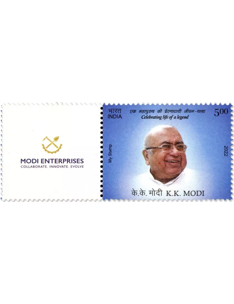 n° 3495 - Timbre INDE Poste