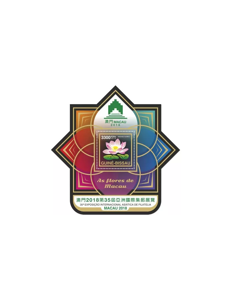 n° 1458 - Timbre GUINEE-BISSAU Blocs et feuillets