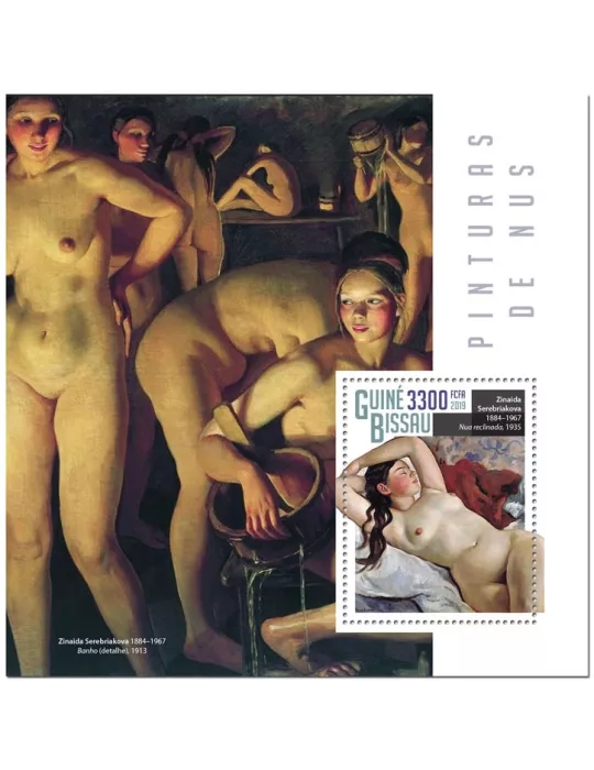 n° 1516 - Timbre GUINEE-BISSAU Blocs et feuillets