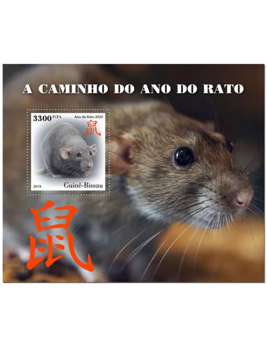 n° 1606 - Timbre GUINEE-BISSAU Blocs et feuillets