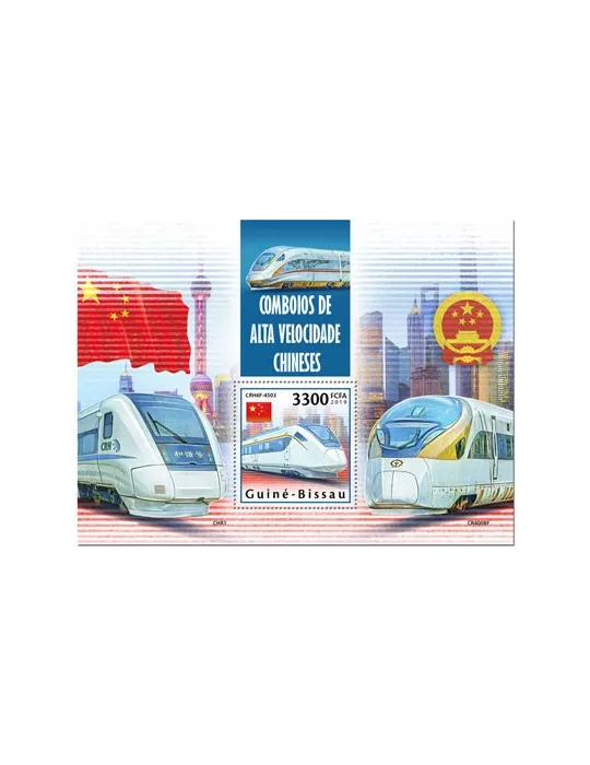 n° 1607 - Timbre GUINEE-BISSAU Blocs et feuillets