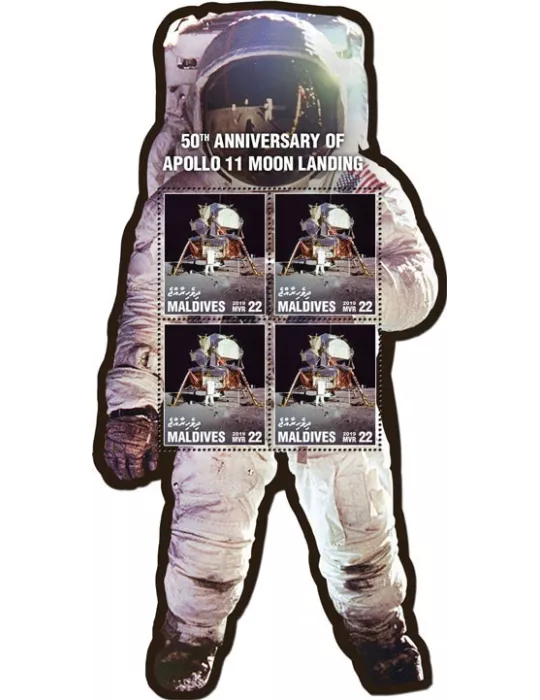 n° F6974 - Timbre MALDIVES Poste