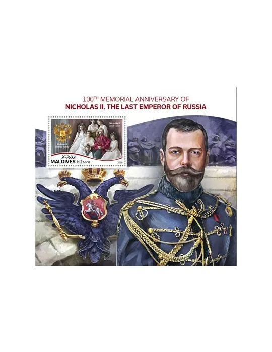 n° 1193 - Timbre MALDIVES Blocs et feuillets