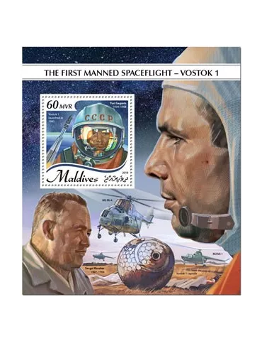 n° 1235 - Timbre MALDIVES Blocs et feuillets