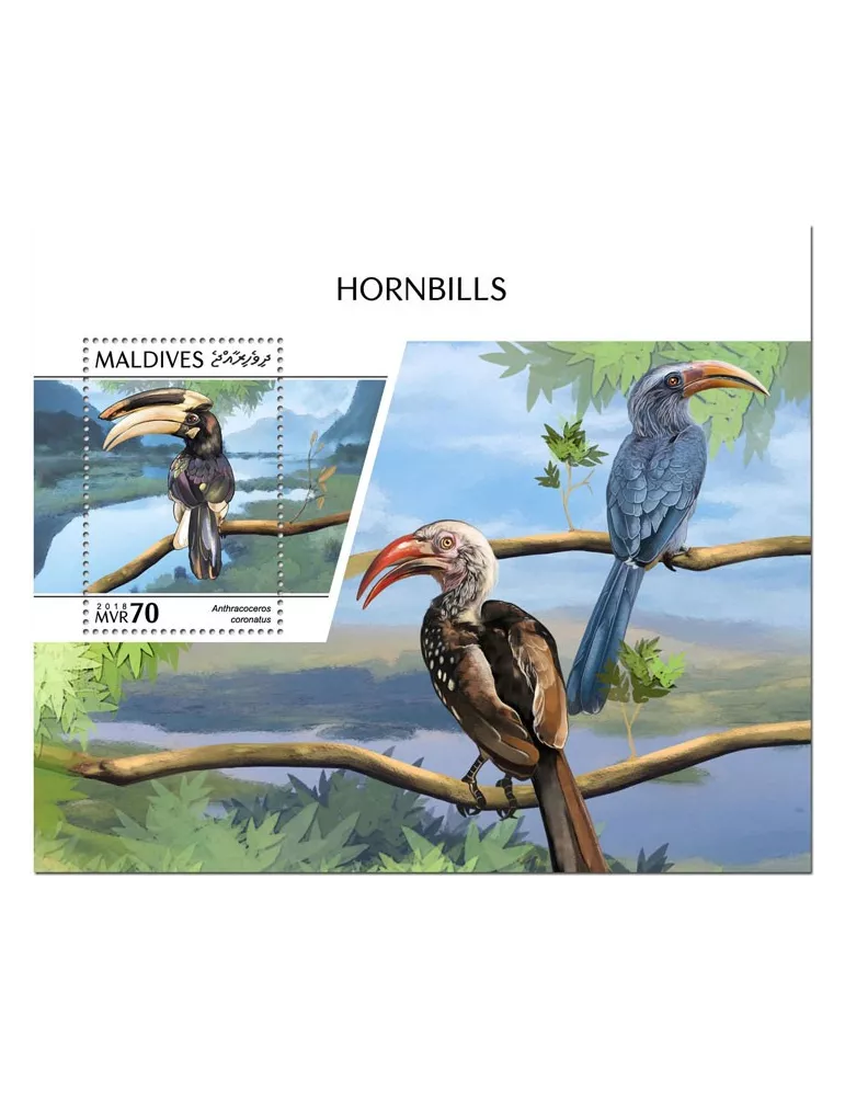 n° 1243 - Timbre MALDIVES Blocs et feuillets