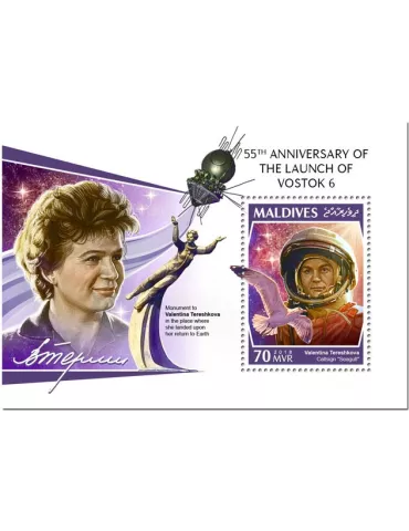 n° 1252 - Timbre MALDIVES Blocs et feuillets