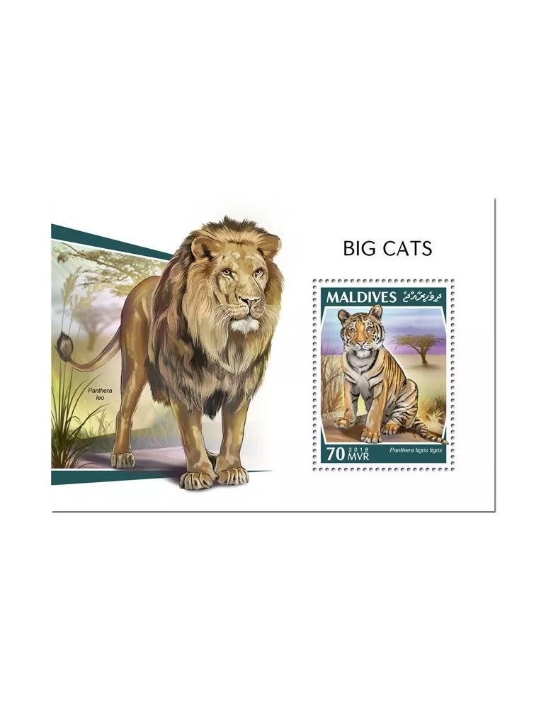 n° 1256 - Timbre MALDIVES Blocs et feuillets