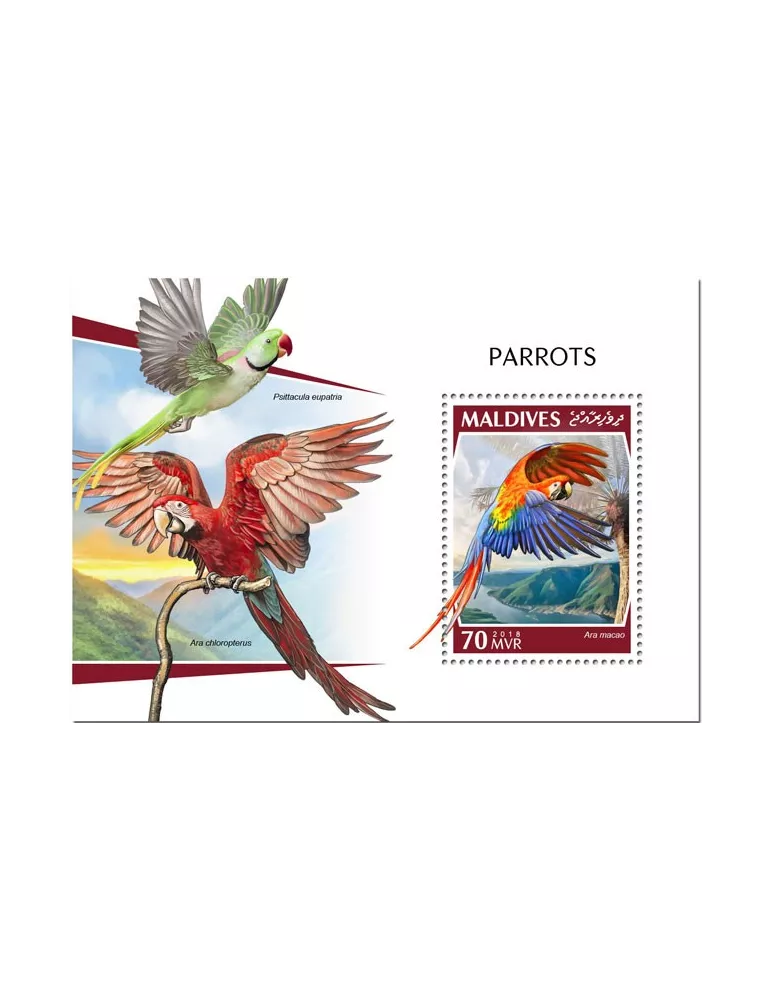 n° 1260 - Timbre MALDIVES Blocs et feuillets