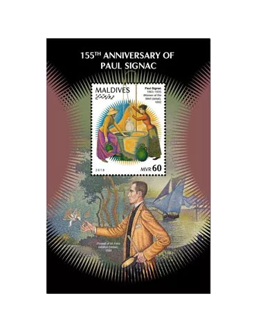 n° 1266 - Timbre MALDIVES Blocs et feuillets