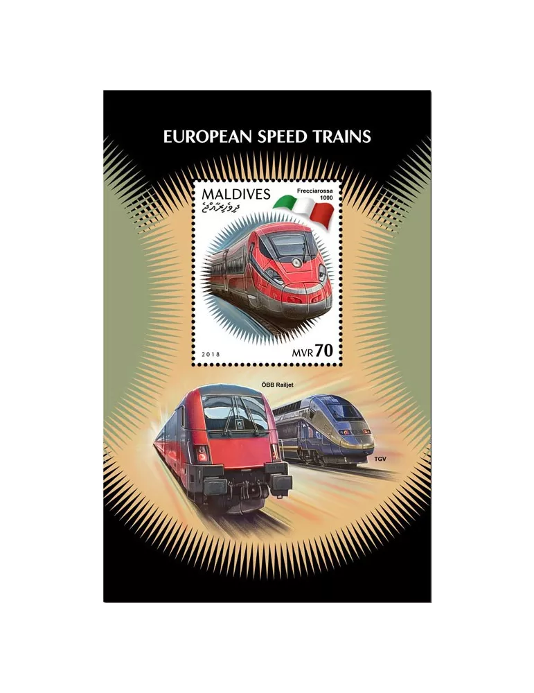 n° 1273 - Timbre MALDIVES Blocs et feuillets