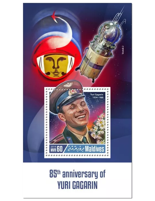 n° 1295 - Timbre MALDIVES Blocs et feuillets