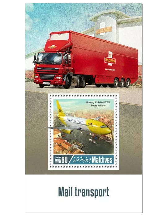 n° 1299 - Timbre MALDIVES Blocs et feuillets