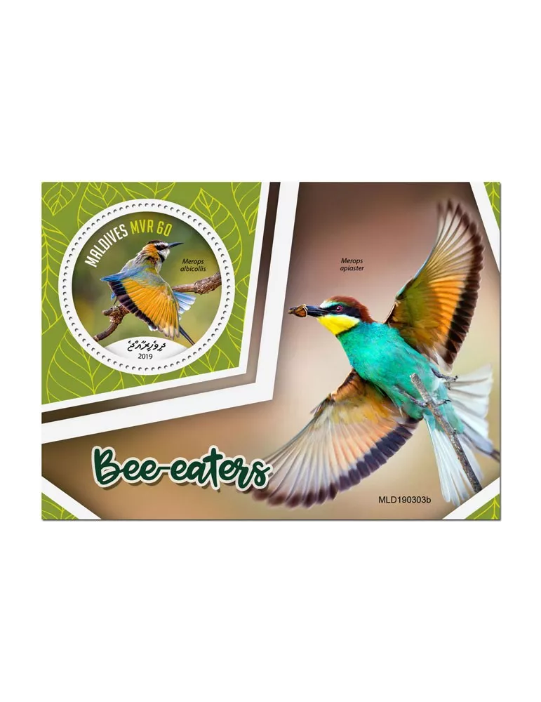 n° 1312 - Timbre MALDIVES Blocs et feuillets