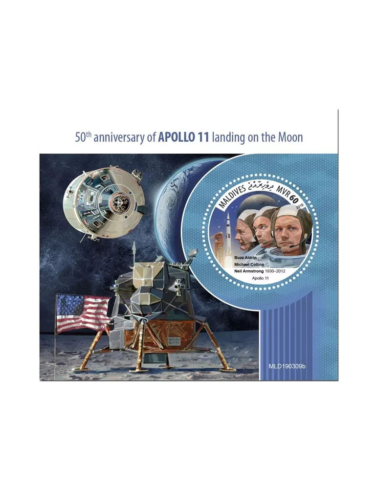 n° 1318 - Timbre MALDIVES Blocs et feuillets