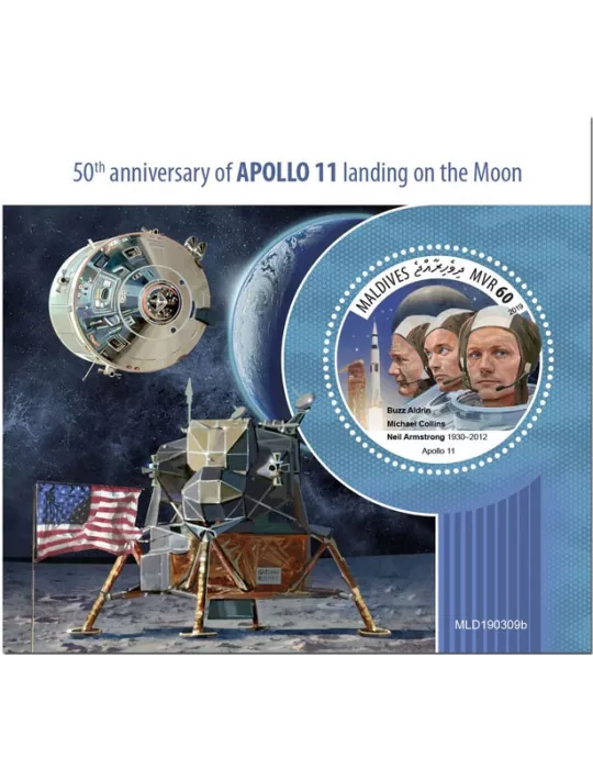 n° 1318 - Timbre MALDIVES Blocs et feuillets