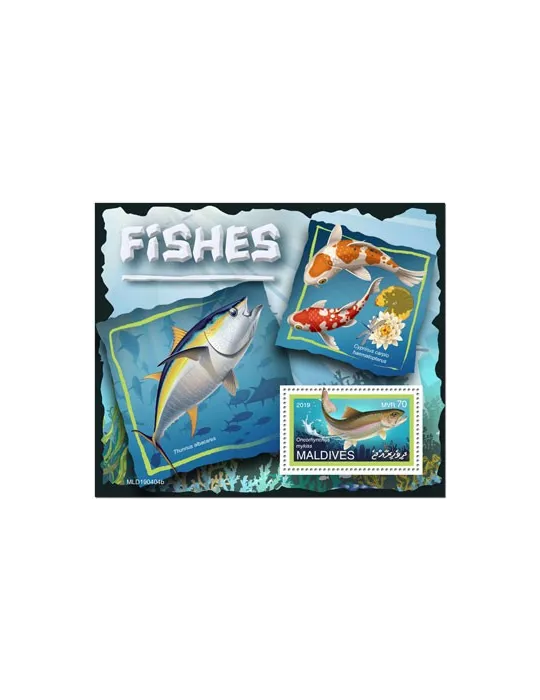 n° 1328 - Timbre MALDIVES Blocs et feuillets