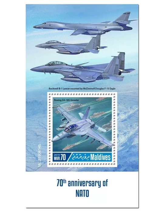 n° 1338 - Timbre MALDIVES Blocs et feuillets