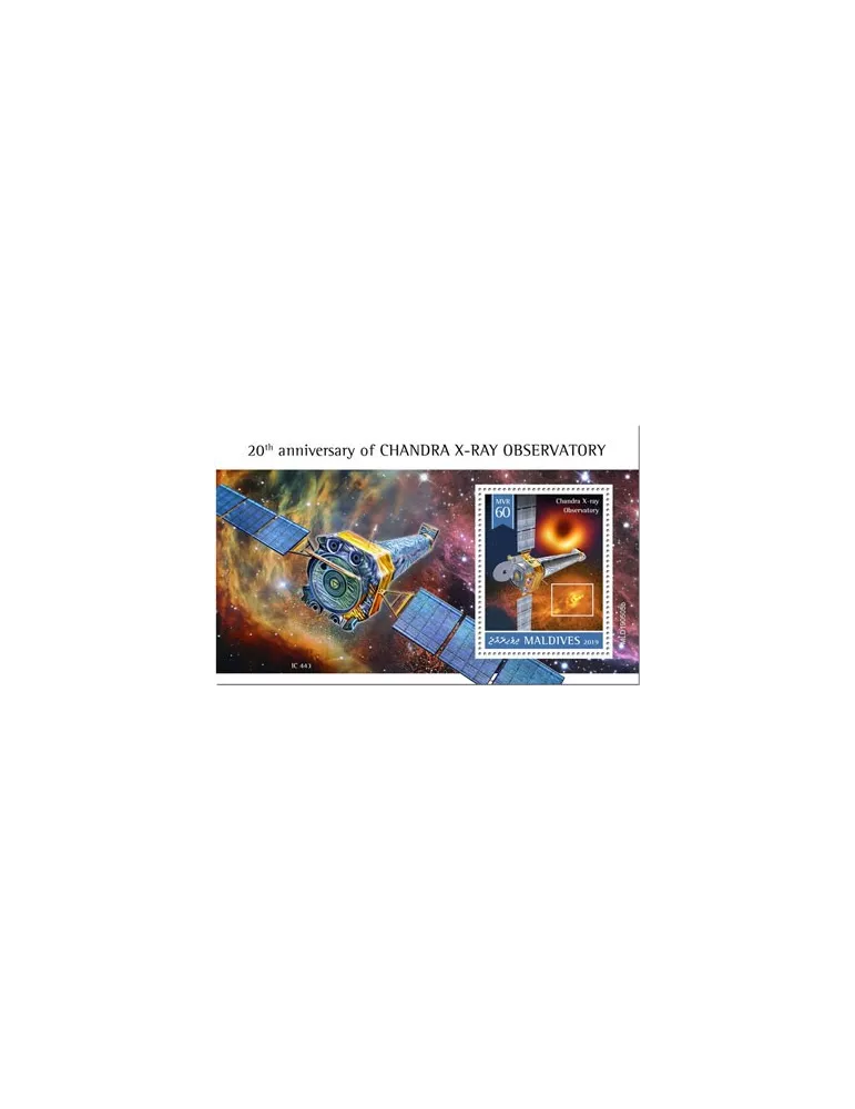 n° 1343 - Timbre MALDIVES Blocs et feuillets