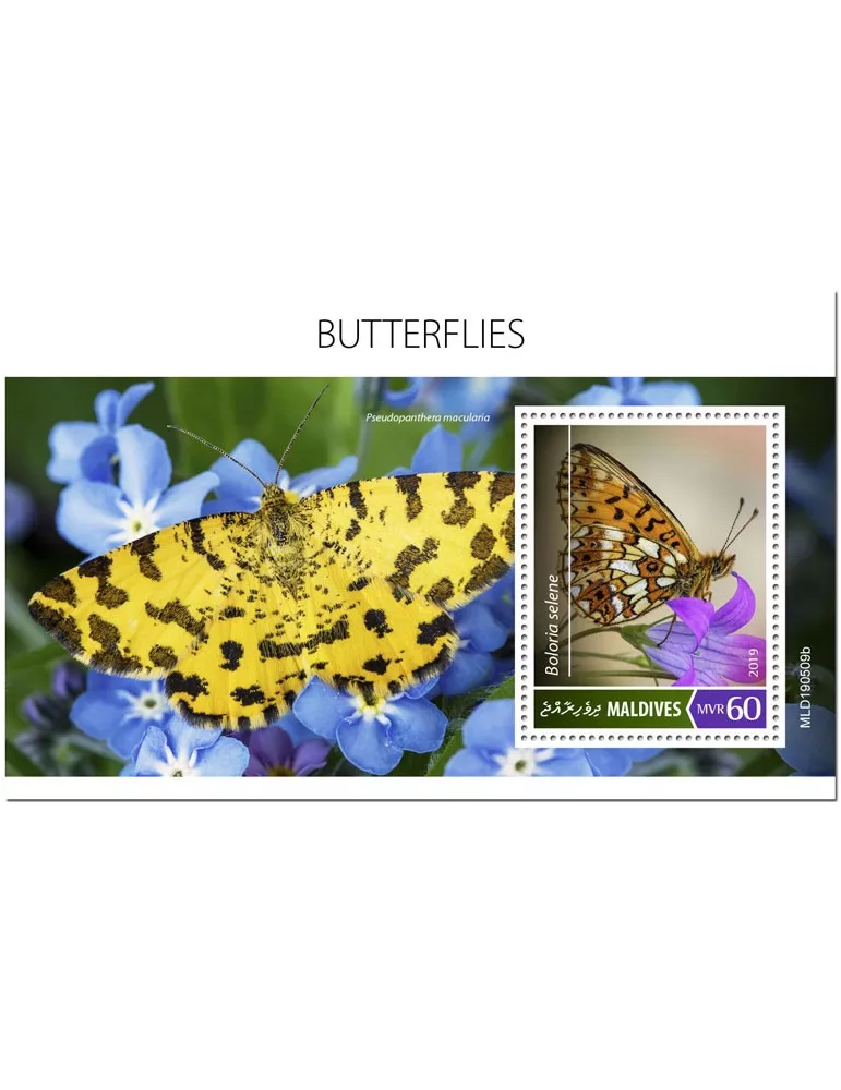 n° 1347 - Timbre MALDIVES Blocs et feuillets