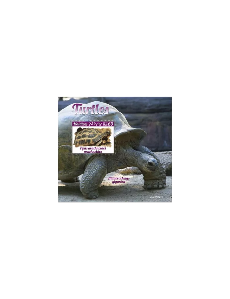 n° 1368 - Timbre MALDIVES Blocs et feuillets