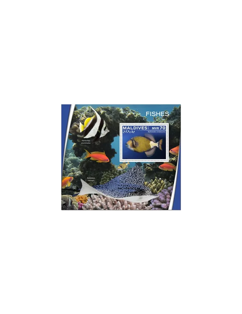 n° 1383 - Timbre MALDIVES Blocs et feuillets