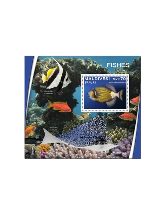n° 1383 - Timbre MALDIVES Blocs et feuillets
