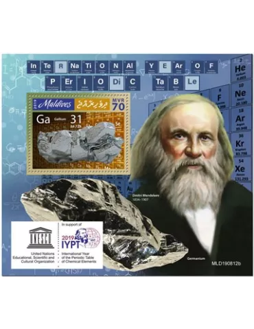 n° 1393 - Timbre MALDIVES Blocs et feuillets