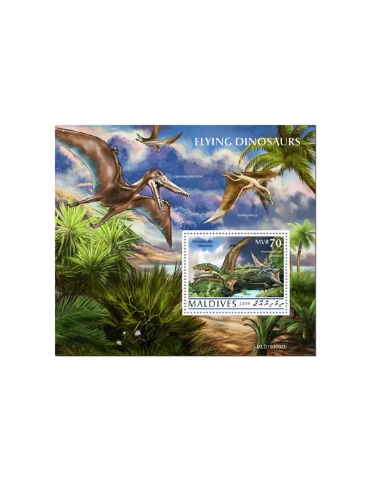 n° 1397 - Timbre MALDIVES Blocs et feuillets