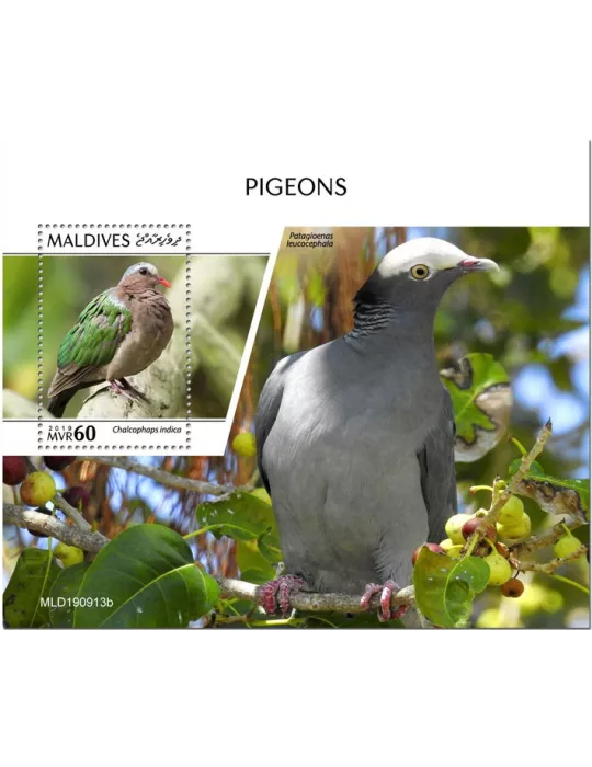 n° 1423 - Timbre MALDIVES Blocs et feuillets