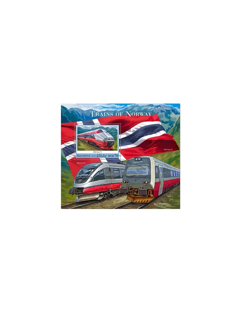 n° 1433 - Timbre MALDIVES Blocs et feuillets