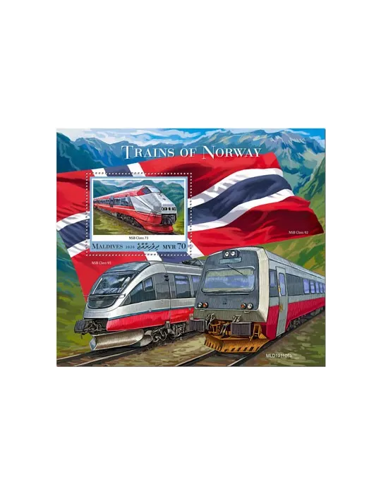 n° 1433 - Timbre MALDIVES Blocs et feuillets