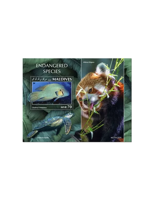 n° 1441 - Timbre MALDIVES Blocs et feuillets