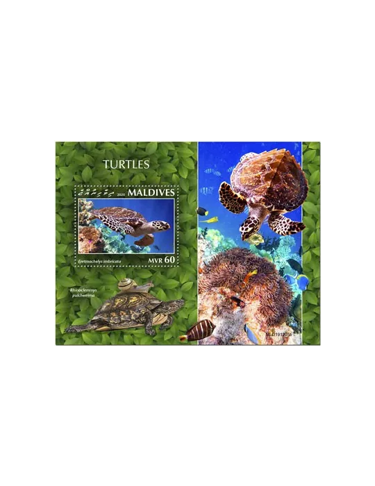 n° 1444 - Timbre MALDIVES Blocs et feuillets