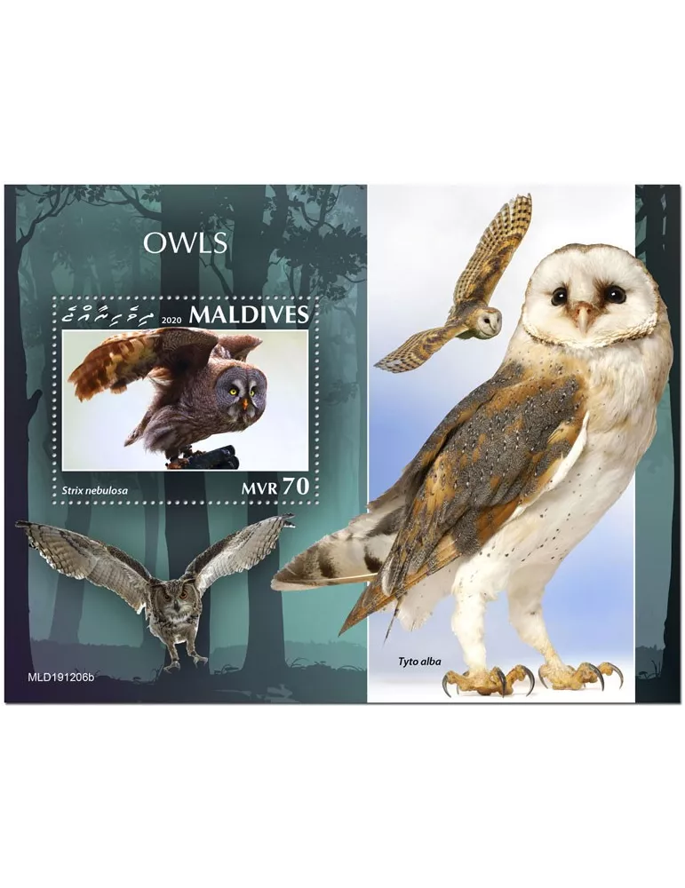 n° 1445 - Timbre MALDIVES Blocs et feuillets