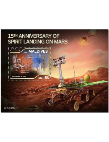 n° 1447 - Timbre MALDIVES Blocs et feuillets