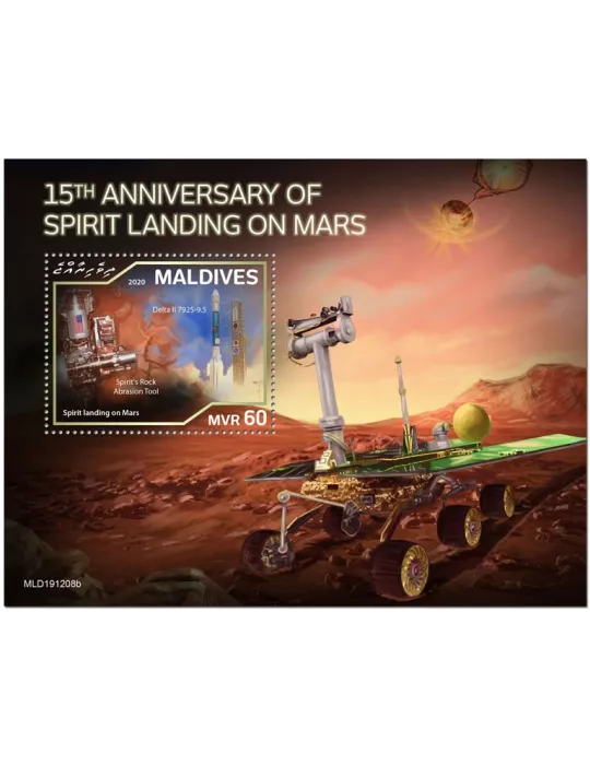 n° 1447 - Timbre MALDIVES Blocs et feuillets