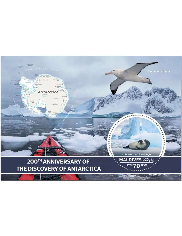 n° 1461 - Timbre MALDIVES Blocs et feuillets