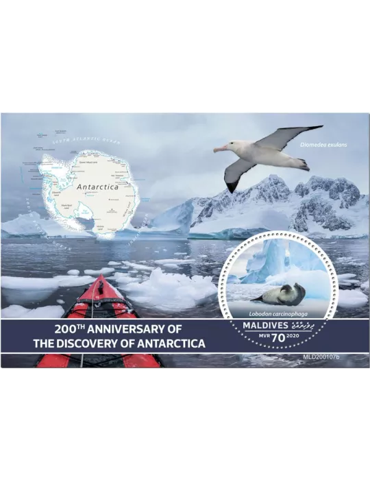 n° 1461 - Timbre MALDIVES Blocs et feuillets