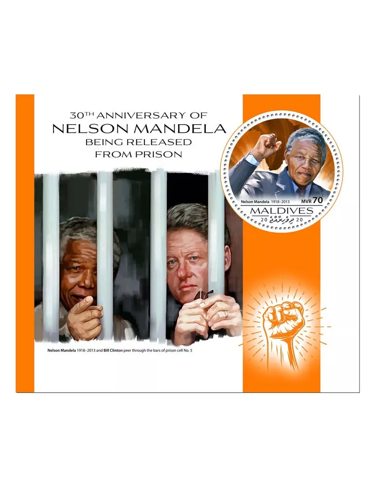 n° 1466 - Timbre MALDIVES Blocs et feuillets