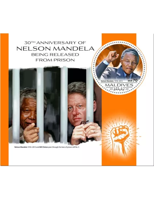 n° 1466 - Timbre MALDIVES Blocs et feuillets