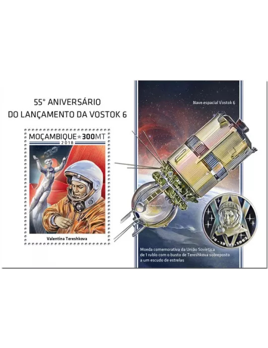 n° 1340 - Timbre MOZAMBIQUE Blocs et feuillets