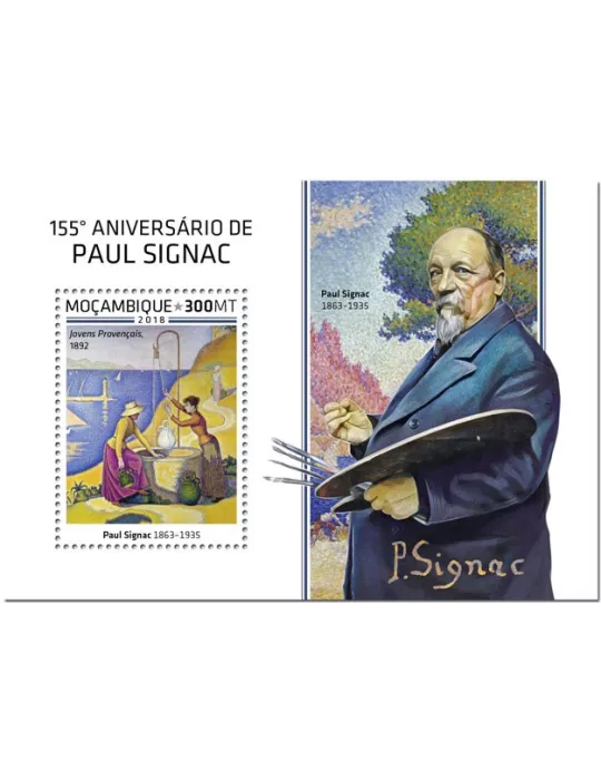 n° 1349 - Timbre MOZAMBIQUE Blocs et feuillets