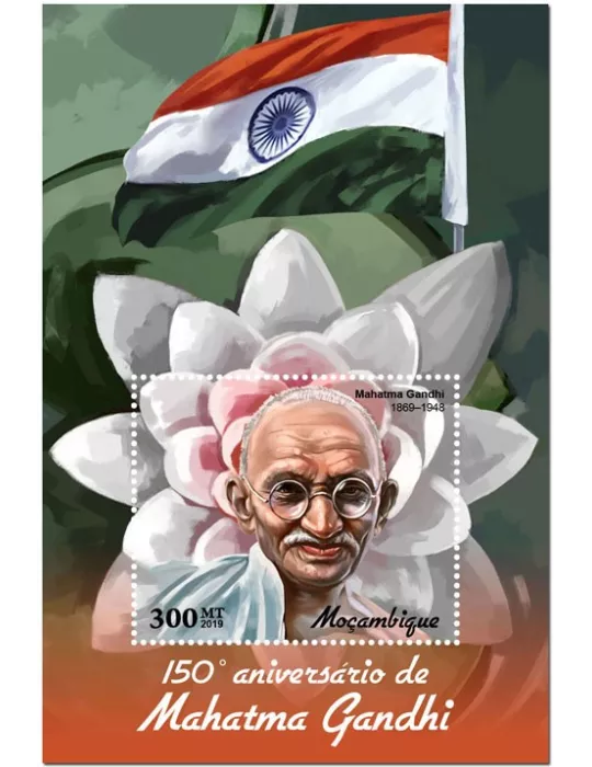 n° 1385 - Timbre MOZAMBIQUE Blocs et feuillets