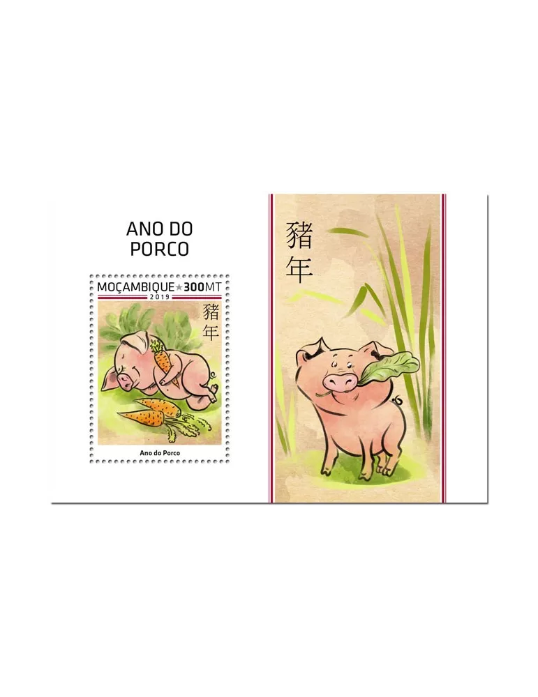 n° 1425 - Timbre MOZAMBIQUE Blocs et feuillets